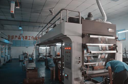 新型(xing)覆膜機 新(xin)型覆膜機