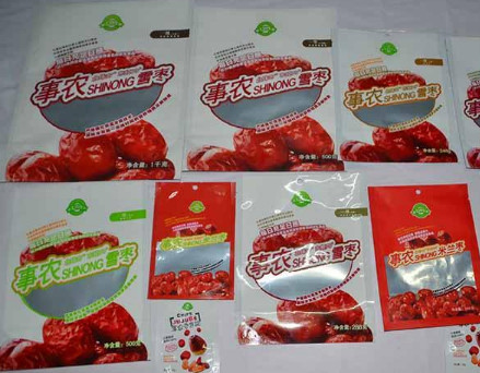 西安事農雪(xuě)棗食品廠