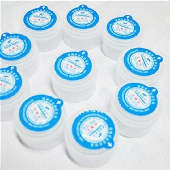 陝西一次性(xing)聰明蓋 陝西一(yī)次性聰明蓋(gai)