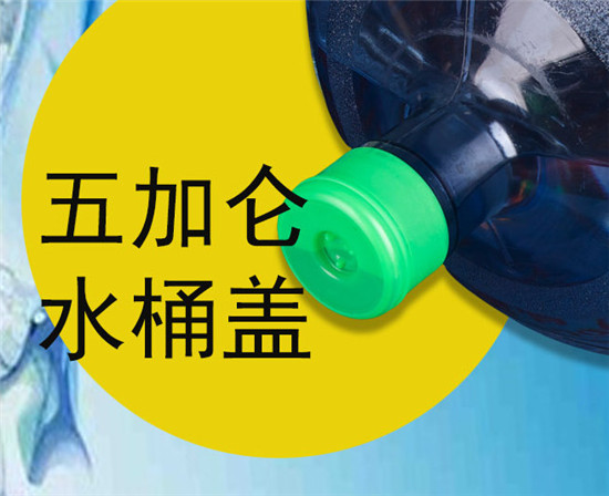 西安聰(cōng)明蓋生産 西安聰(cōng)明蓋生産