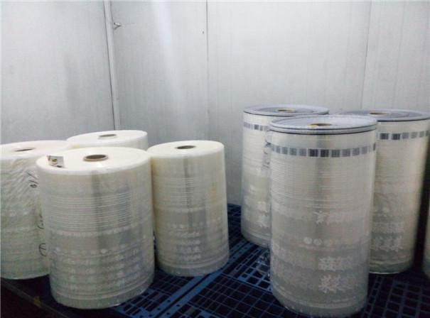 陝西包(bao)裝袋定制