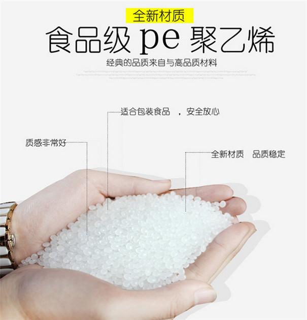 陝(shǎn)西包裝(zhuang)袋定制(zhi) 陝西(xī)包裝袋(dài)定制