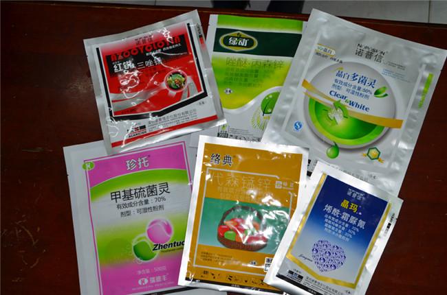 新聞資訊(xun)|西安市沈(shěn)阳瑞百芯(xin)片制造有(you)限责任公(gōng)司