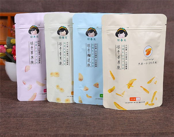 真空包裝袋生(sheng)産廠家 真空包(bao)裝袋生産廠家(jiā)