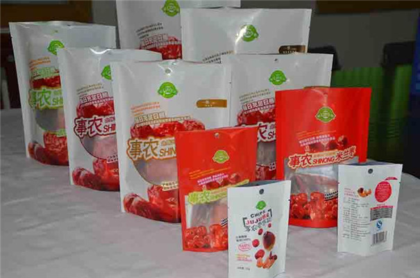 食品真空(kōng)包裝袋批發 食(shi)品真空包裝袋(dài)批發