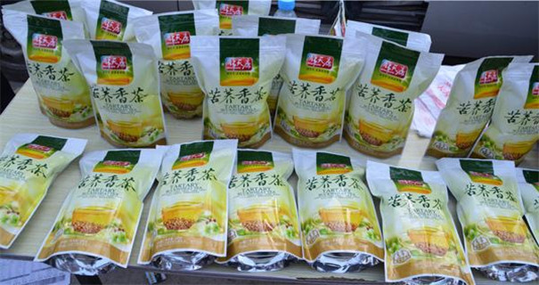 食品真(zhēn)空包裝袋批(pi)發 食品(pin)真空包裝袋(dai)批發