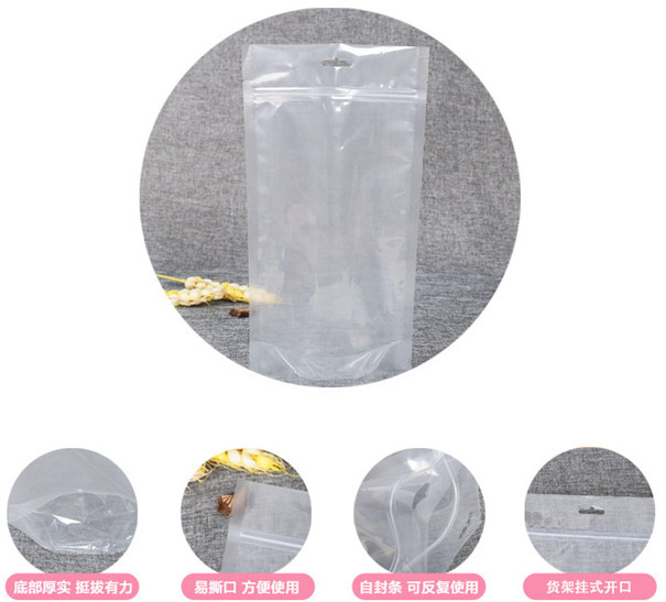 塑料制品(pin)生産廠家 塑料(liào)制品生産廠(chǎng)家