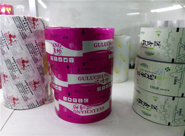 陝西食(shi)品膜生産(chan) 陝西(xi)食品膜生(shēng)産