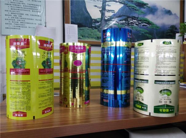 陝西食(shí)品膜 陝西食品(pin)膜