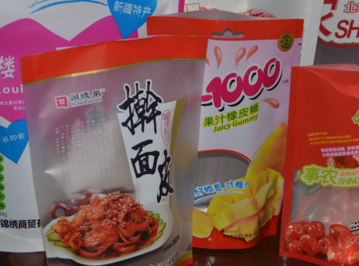 食品袋 食品(pin)袋