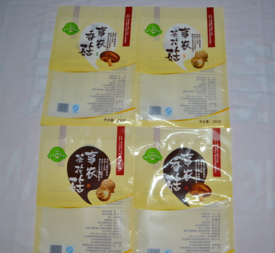 食品包裝袋(dài) 食品包裝袋(dai)