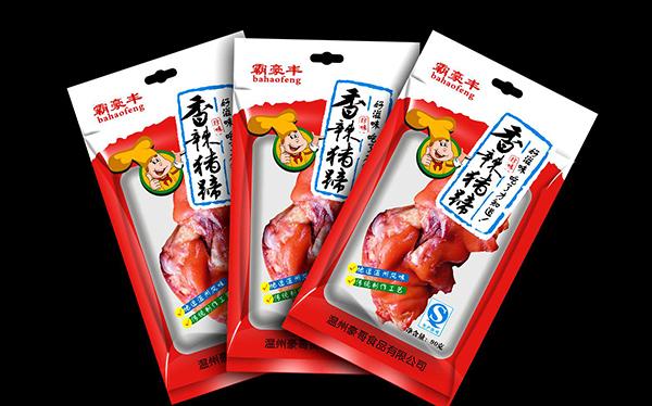 塑料制品生産(chan) 塑料制品生(shēng)産