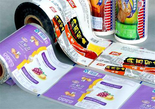 西安食(shi)品包裝(zhuang)塑料膜(mó)