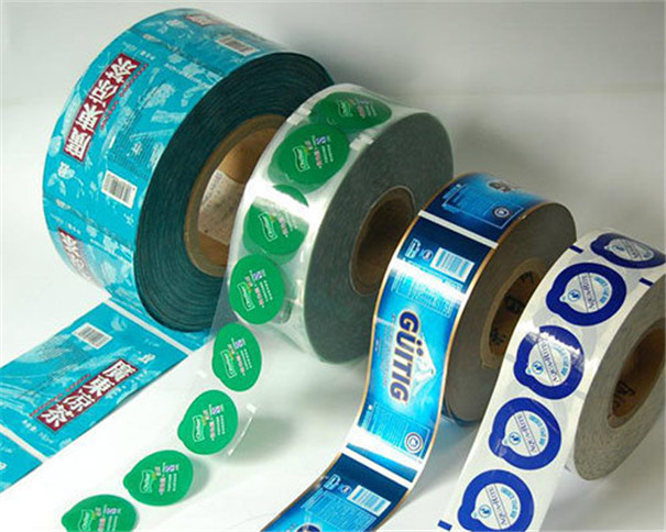 食品包(bāo)裝塑料(liào)膜