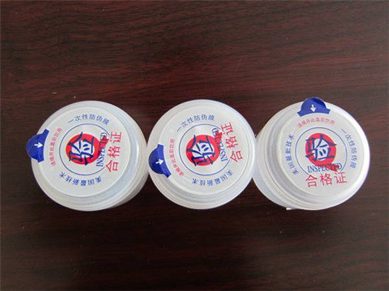 聰明蓋廠家(jiā)